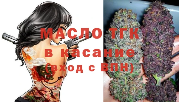 прущая мука Бородино